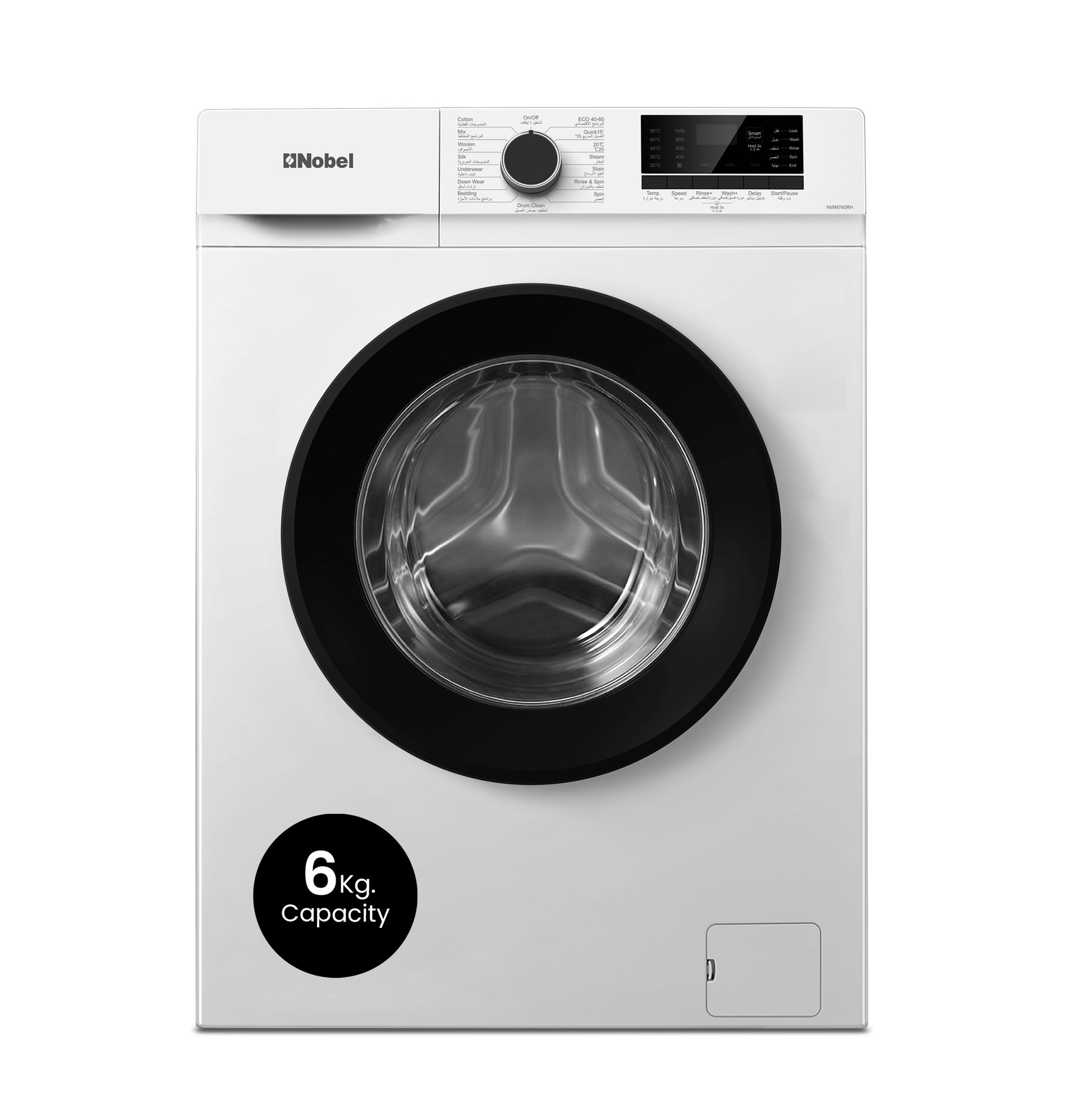 Nobel Front Load Washers White 6 Kgs 1000Rpm NWM760RH-1