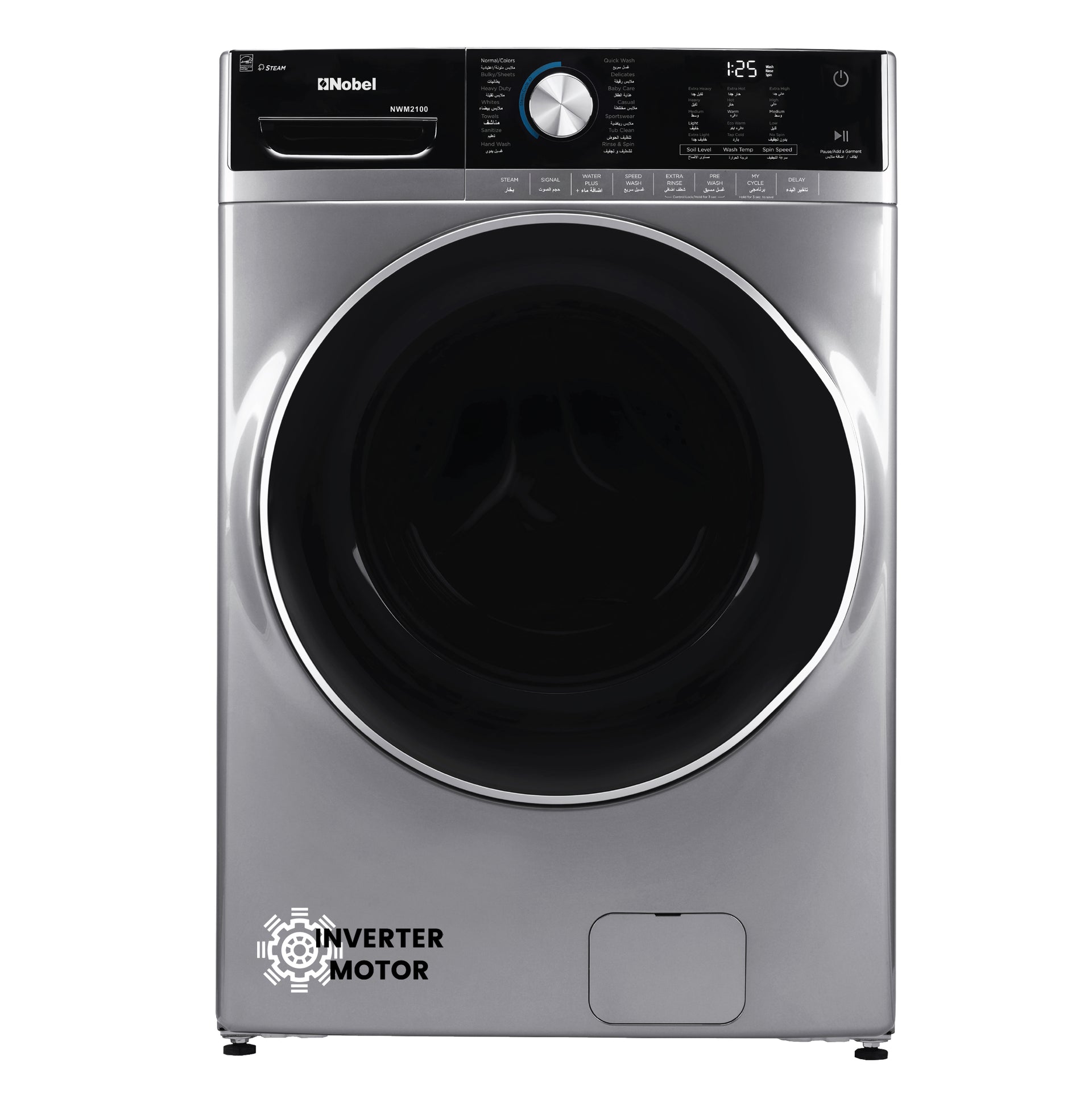 Front Load Washing Machine 21Kg, 14 Wash Programs, Automatic Load Sensor - NWM2100