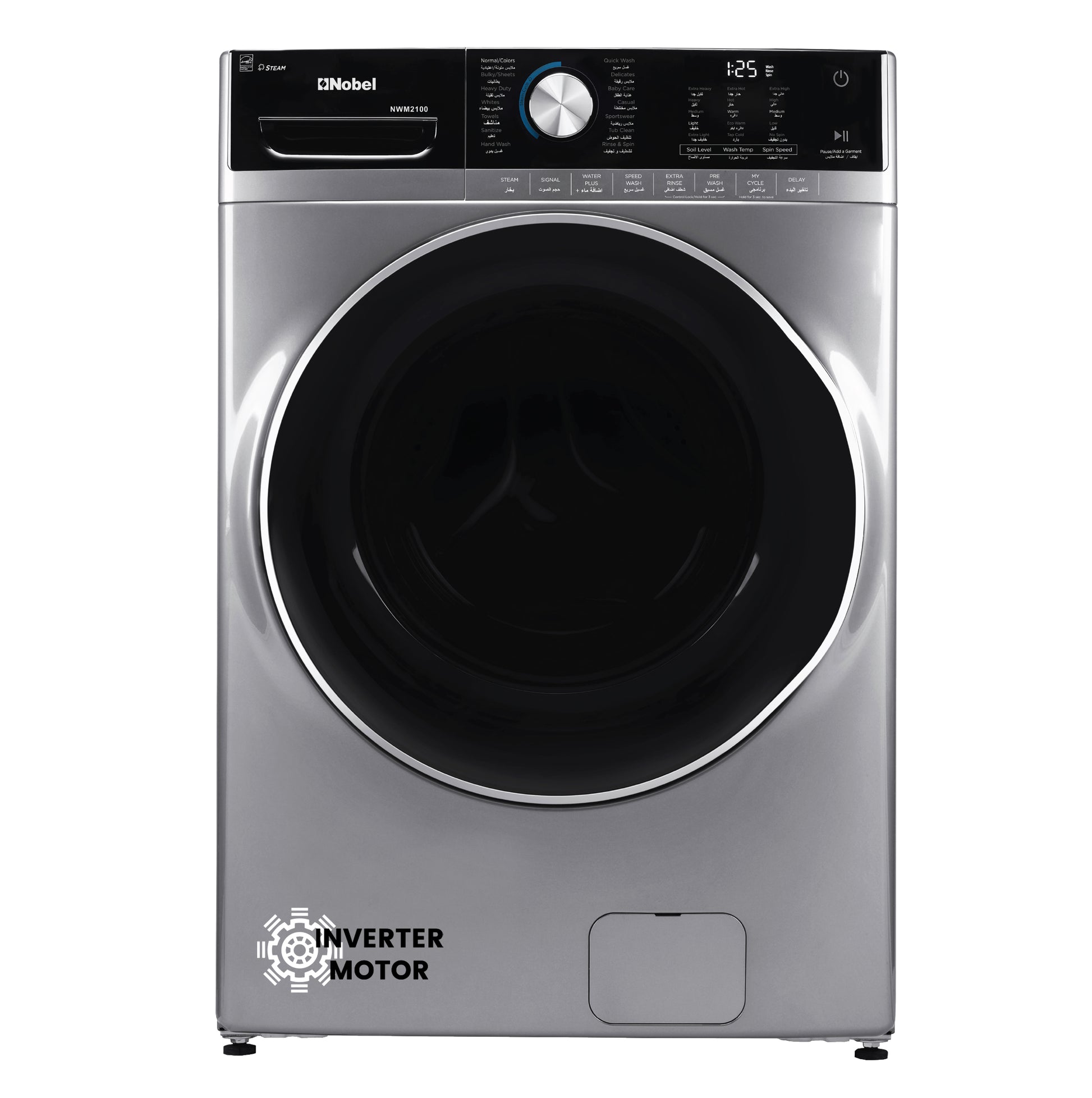 Front Load Washing Machine 21Kg, 14 Wash Programs, Automatic Load Sensor - NWM2100-1