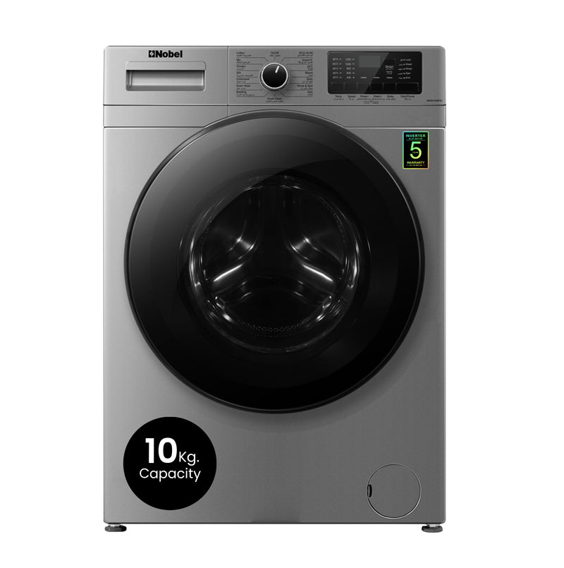 Front Load Washers Silver 10 Kg 1200RPM, Stainless Steel Drum, Inverter BLDC Motor - NWM1000FSI-1