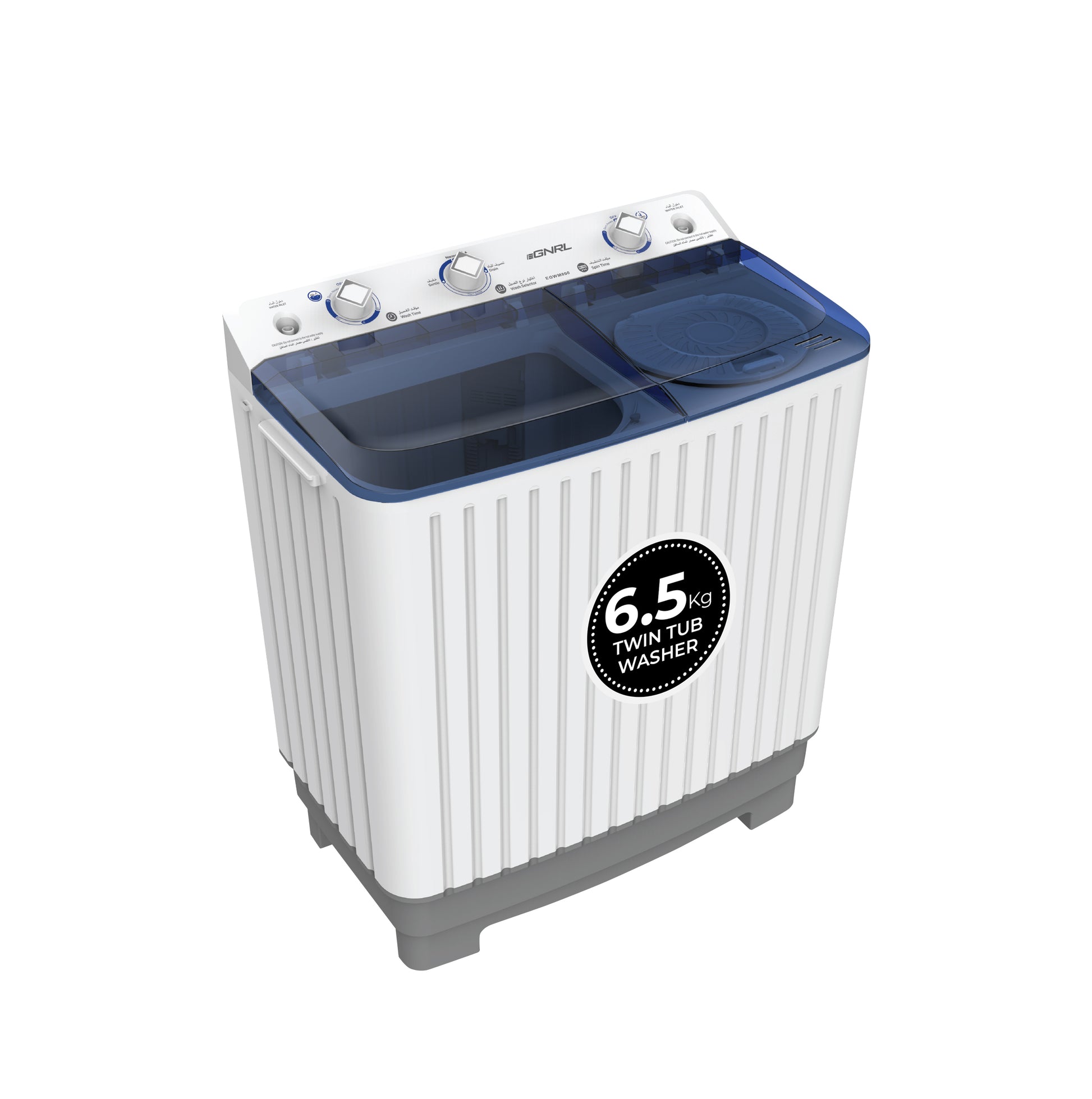 Twin Tub Washing Machine 6.5/5.0 KG Capacity, 2 Water Inlet - EGWM800-1