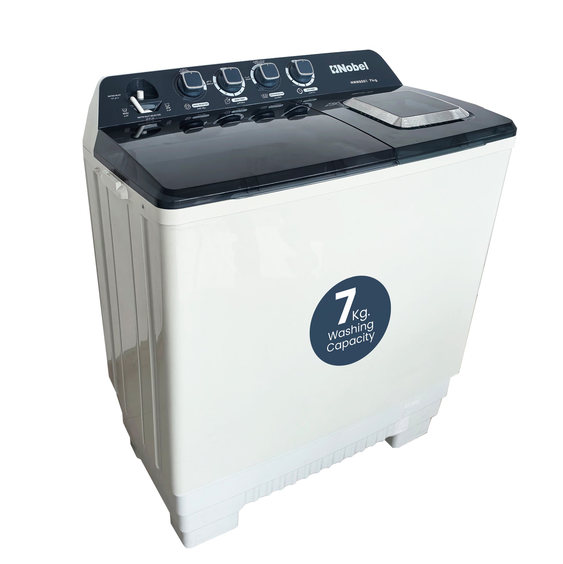 Semi automatic washing machine Twin Tub 7 Kg - NWM8001-1