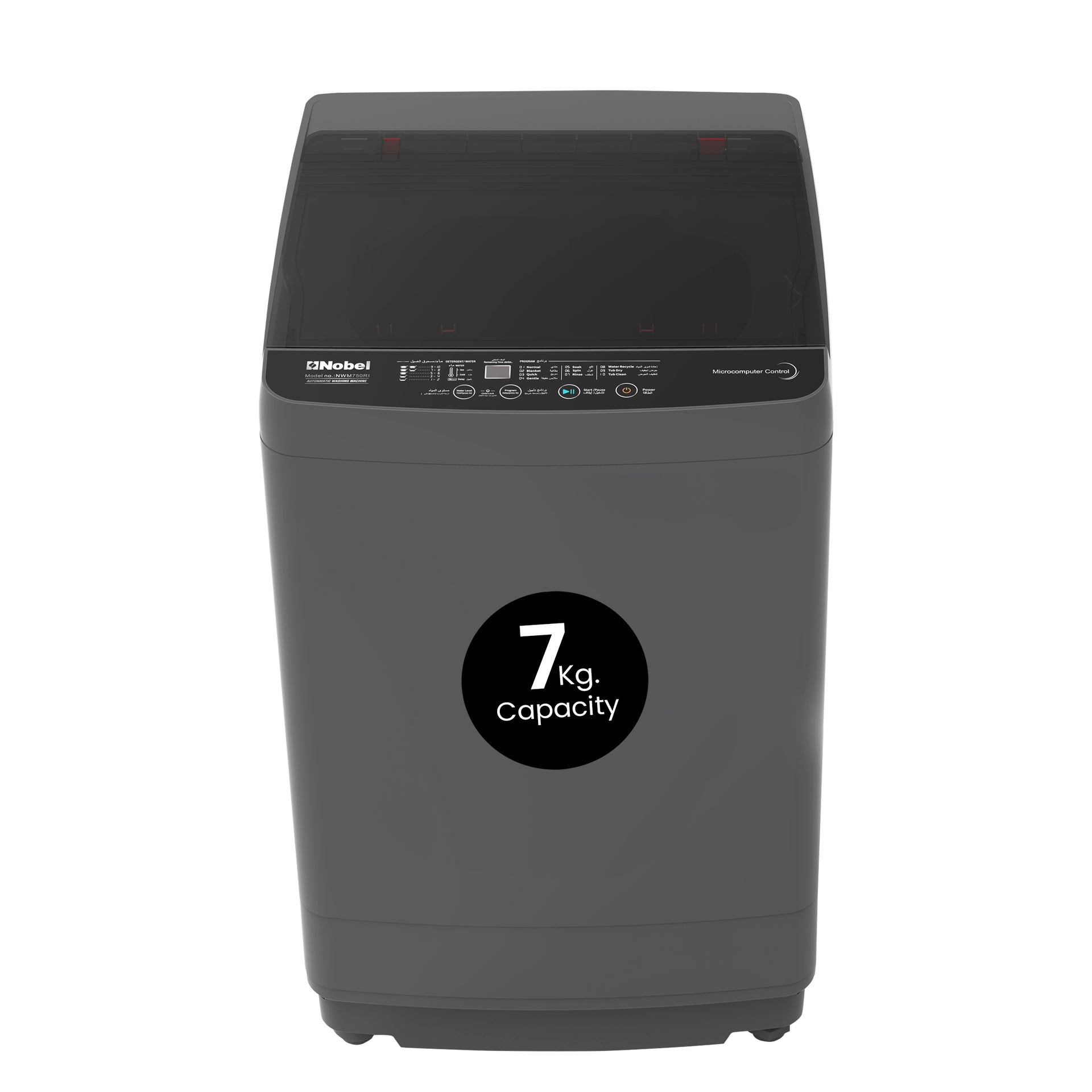 Top load washing machine 7 KG Capacity, Electronic Control, 12 Wash Programs - NWM750RI