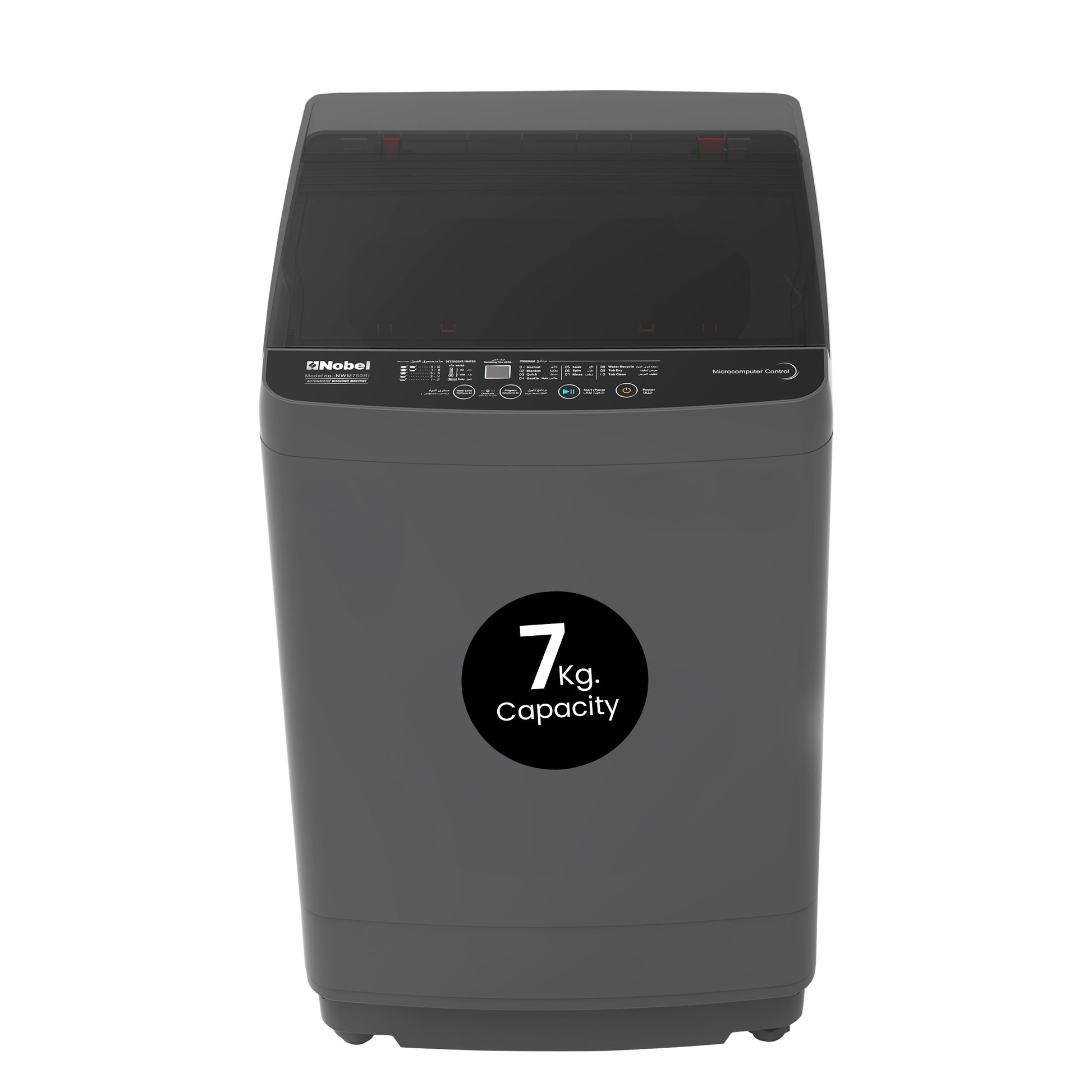 Top load washing machine 7 KG Capacity, Electronic Control, 12 Wash Programs - NWM750RI-1