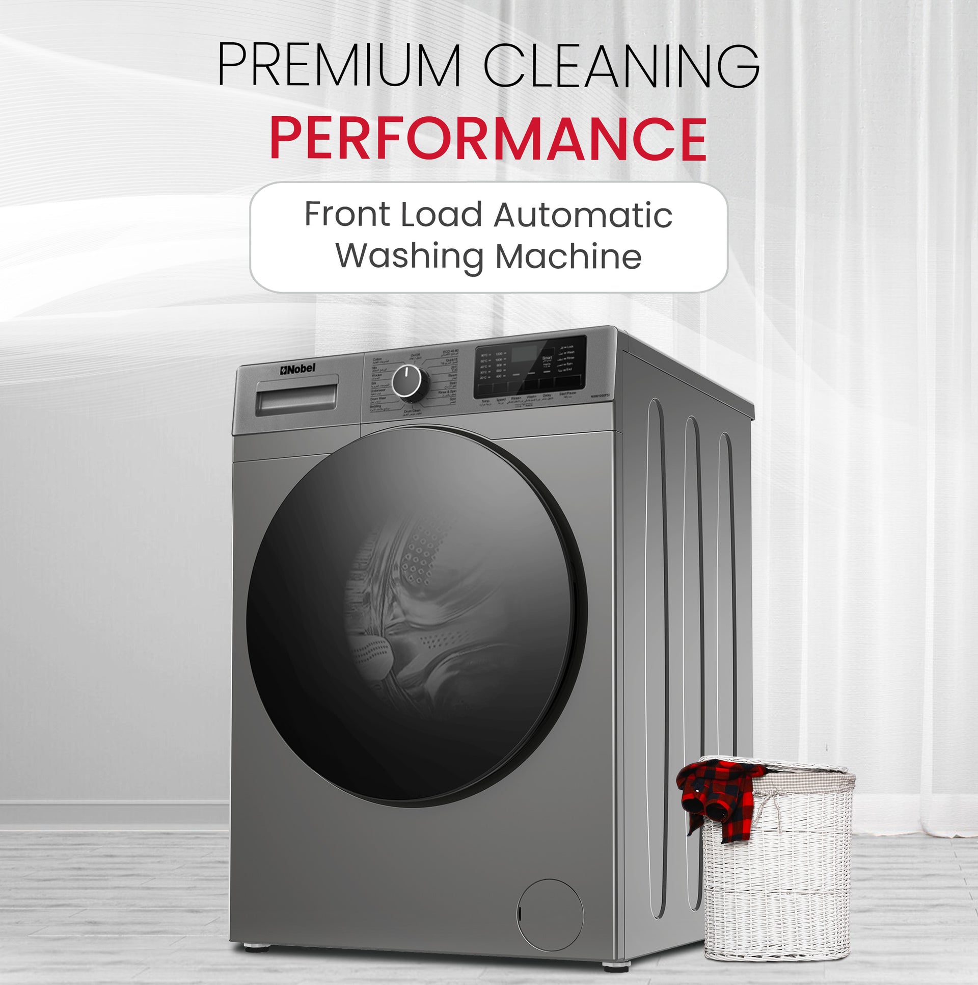 Front Load Washers Silver 10 Kg 1200RPM, Stainless Steel Drum, Inverter BLDC Motor - NWM1000FSI