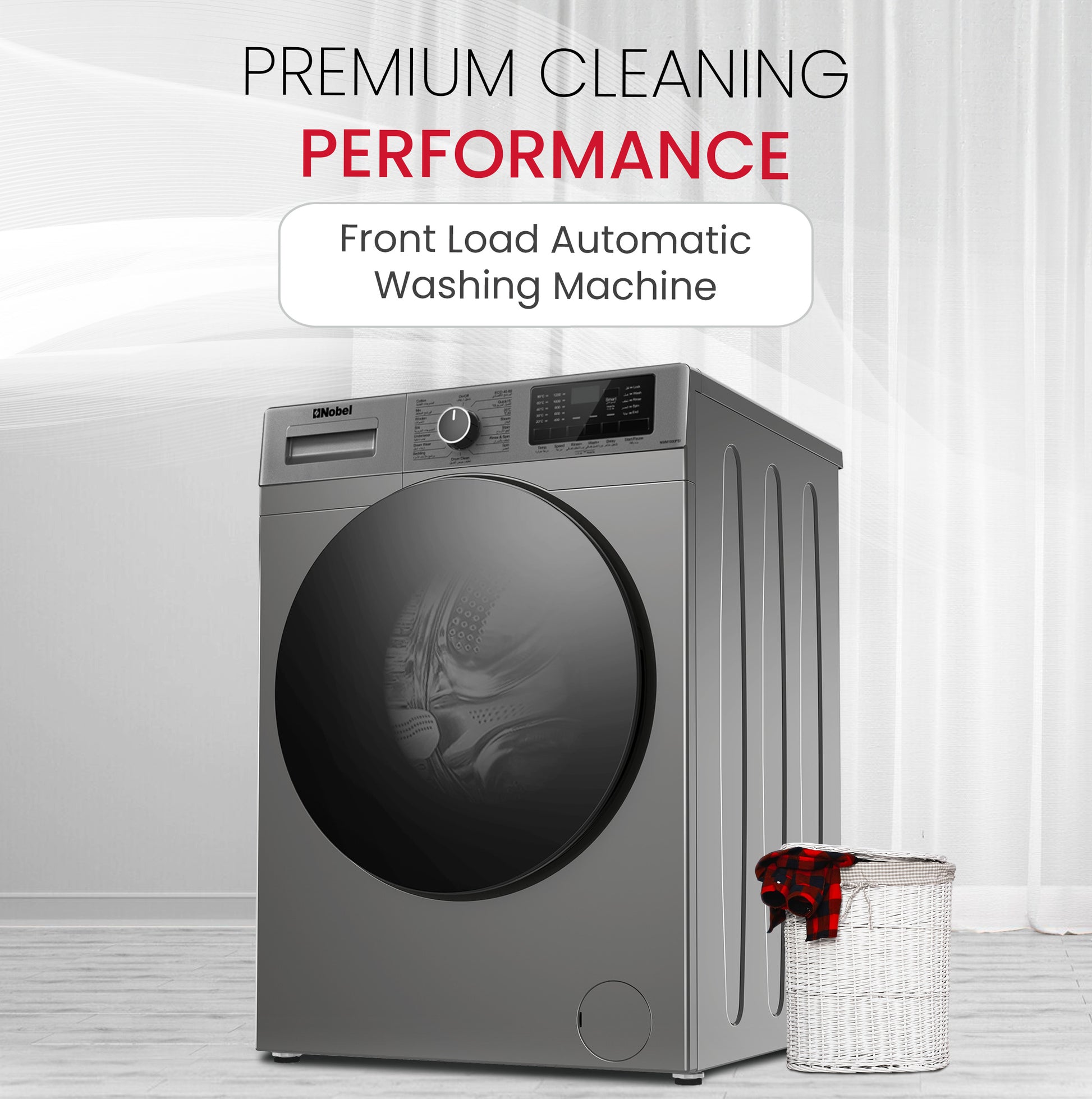 Front Load Washers Silver 10 Kg 1200RPM, Stainless Steel Drum, Inverter BLDC Motor - NWM1000FSI-2