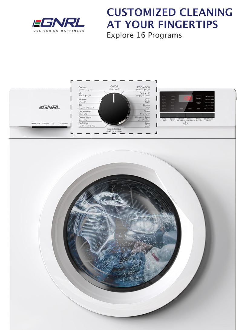 EGNRL EGWM850 2024 Model 7KG Front Load Washing Machine With BLDC Inverter Motor 10 Year Warranty 1200 RPM 16 Program Fully Automatic Washer With Digital Control-LED Display-4