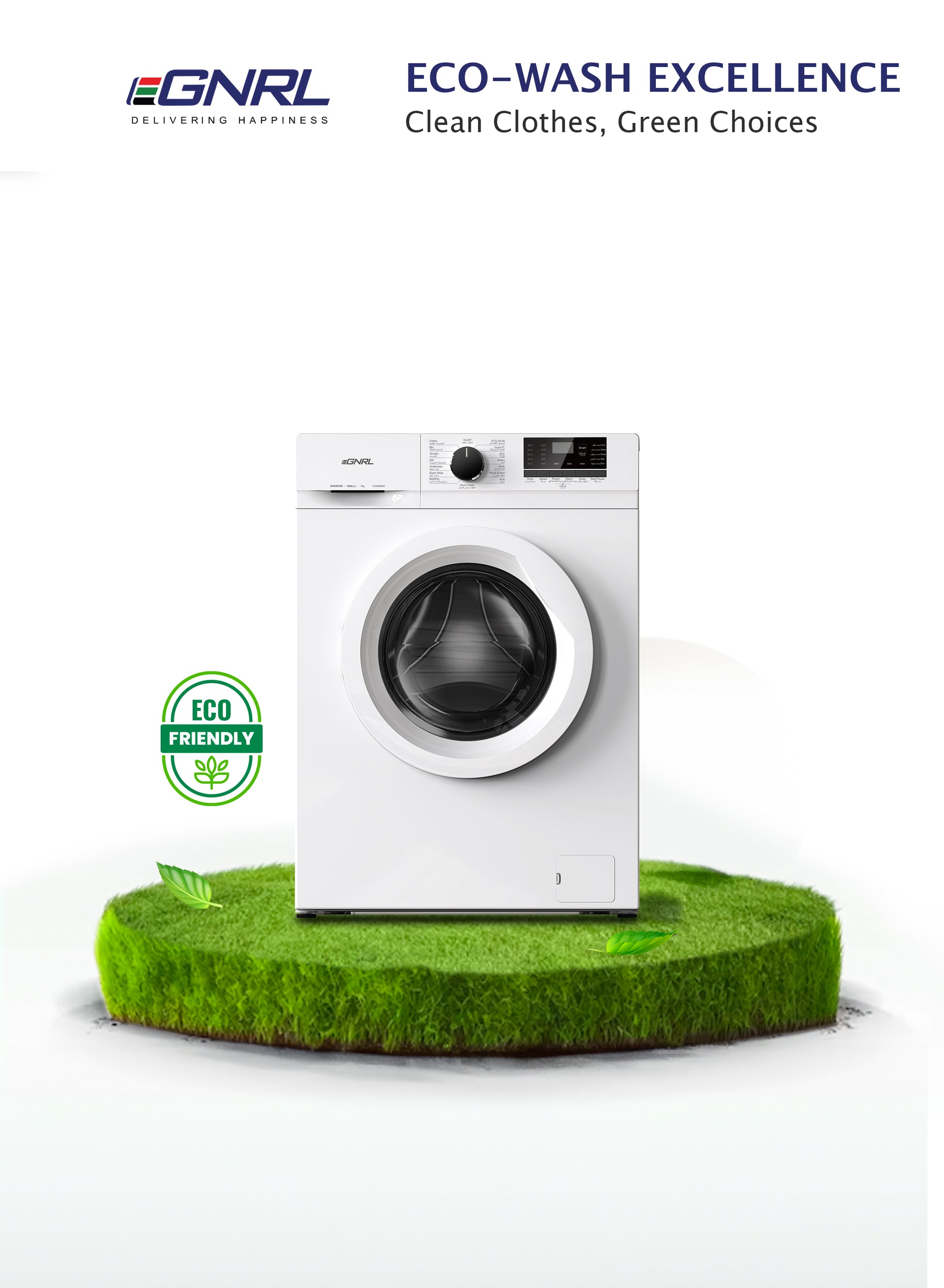 EGNRL EGWM850 2024 Model 7KG Front Load Washing Machine With BLDC Inverter Motor 10 Year Warranty 1200 RPM 16 Program Fully Automatic Washer With Digital Control-LED Display-7