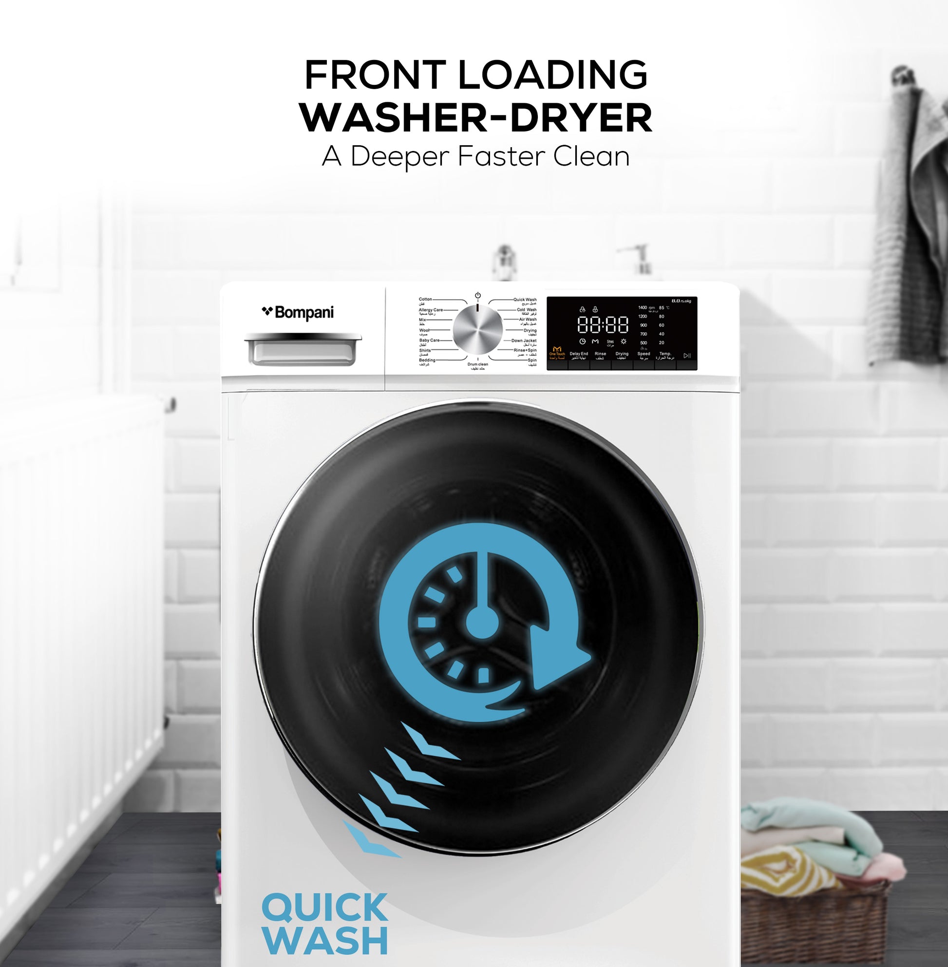 Washer/Dryer White 8 Kg/ 5 Kg 1400Rpm Stainless Steel Drum - BO5289N-3