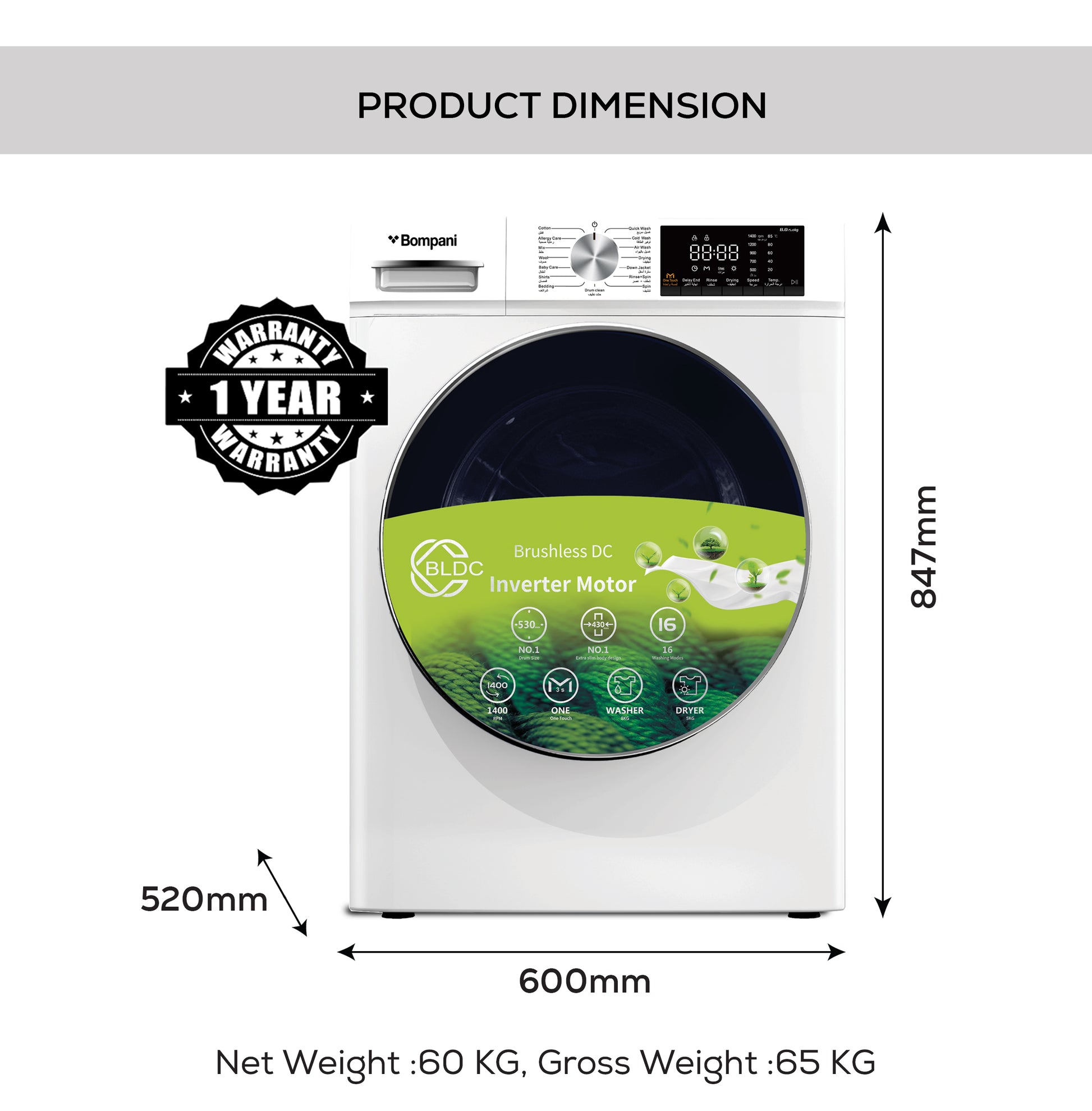 Washer/Dryer White 8 Kg/ 5 Kg 1400Rpm Stainless Steel Drum - BO5289N-7