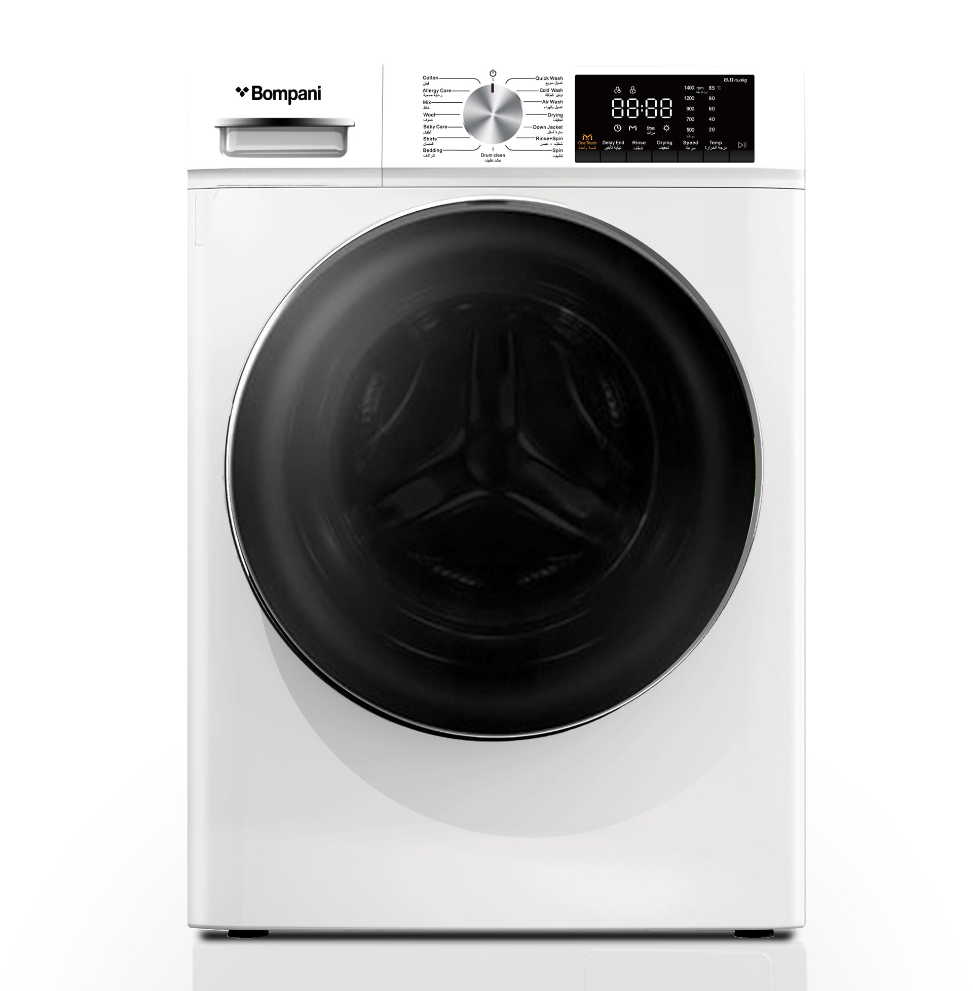 Washer/Dryer White 8 Kg/ 5 Kg 1400Rpm Stainless Steel Drum - BO5289N