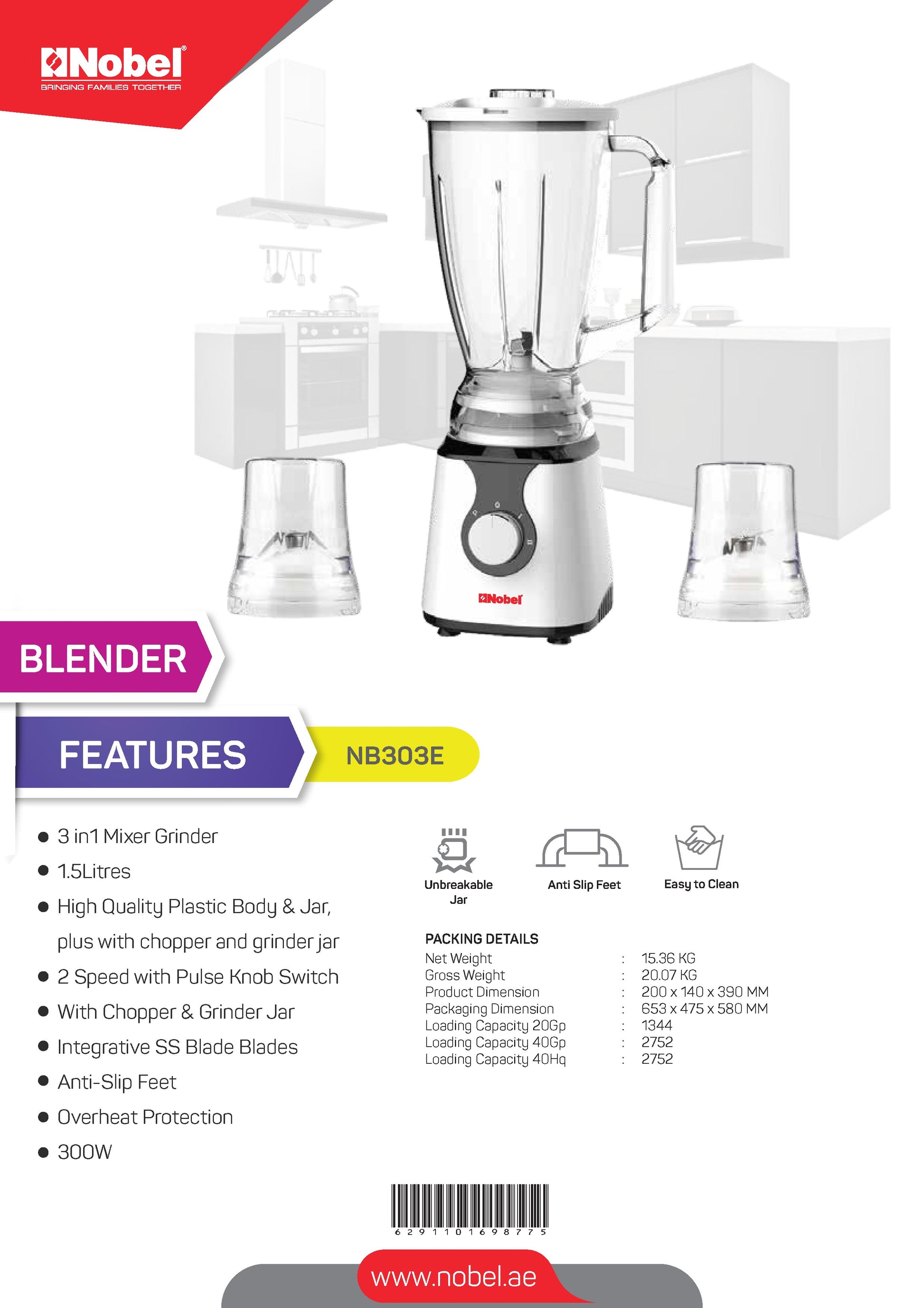 NOBEL Blender White 1.5 Litres 300W 2 Speed - Pulse Grinder  NB303E-8
