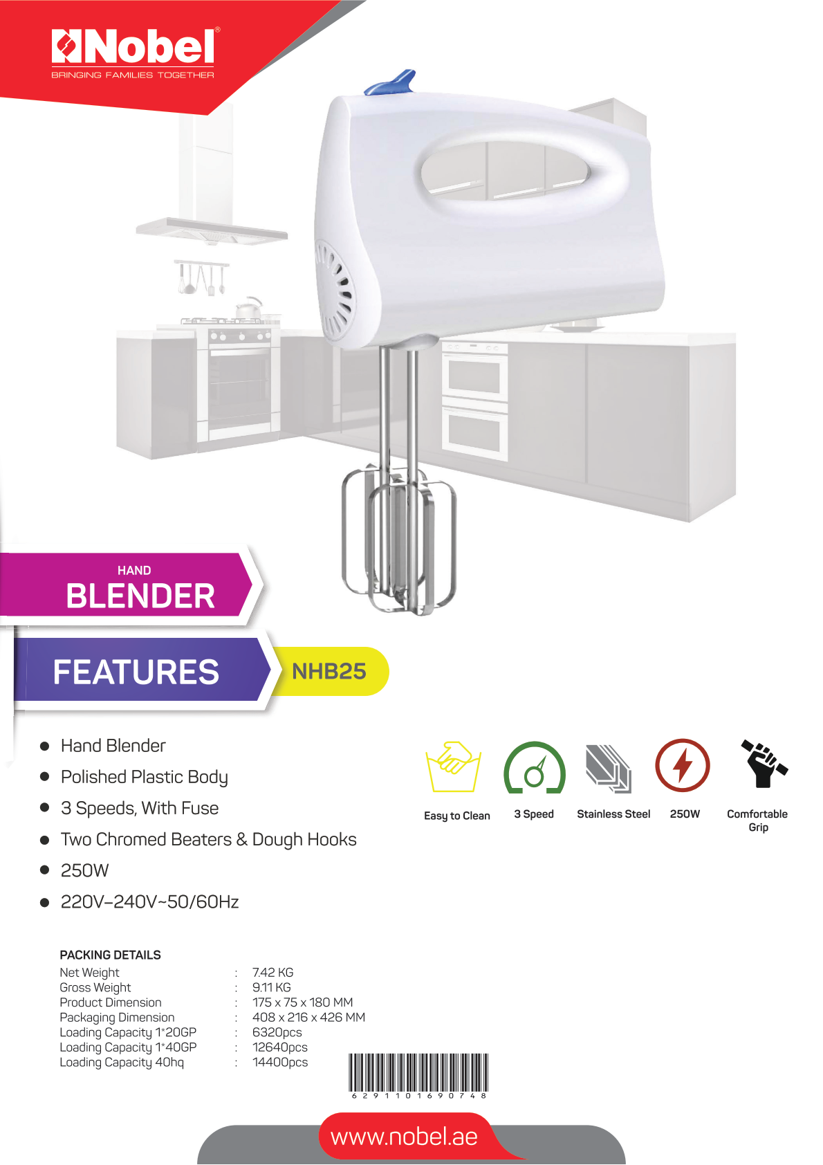NOBEL Blender 250W 3 Speed White Color NHB25-8