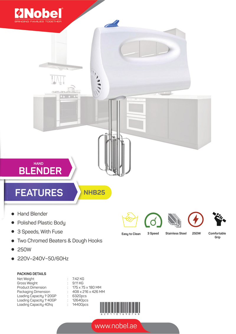 NOBEL Blender 250W 3 Speed White Color NHB25-8