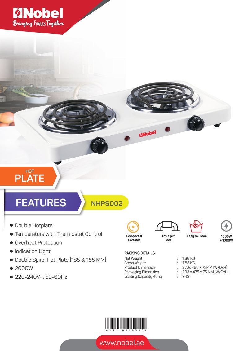 Nobel Spiral Hot Plate 10KG Silver Color NHPS002-8