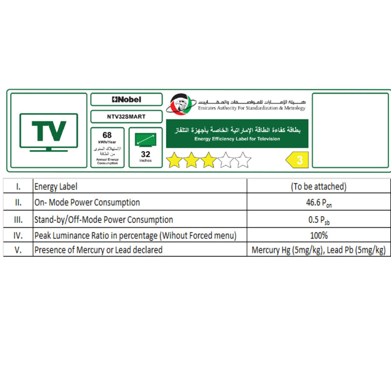 NOBEL LED - Flat Smart Black 32 inch HD Smart DVBT2 NTV32SMART-7