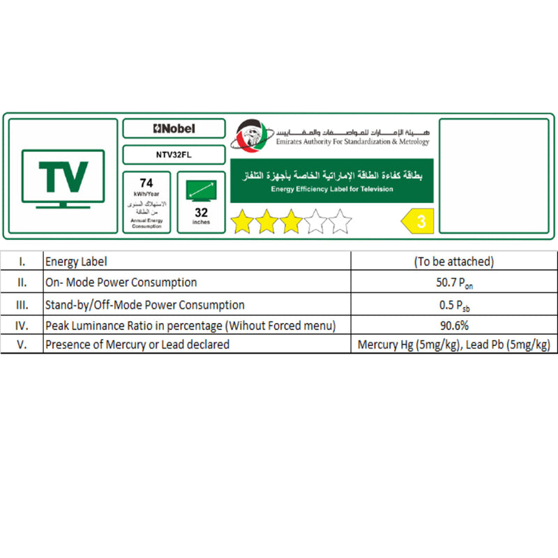Nobel LED TH 32" Wide Screen Panel 55W 100-240-, 50/60Hz NTV32FL-6